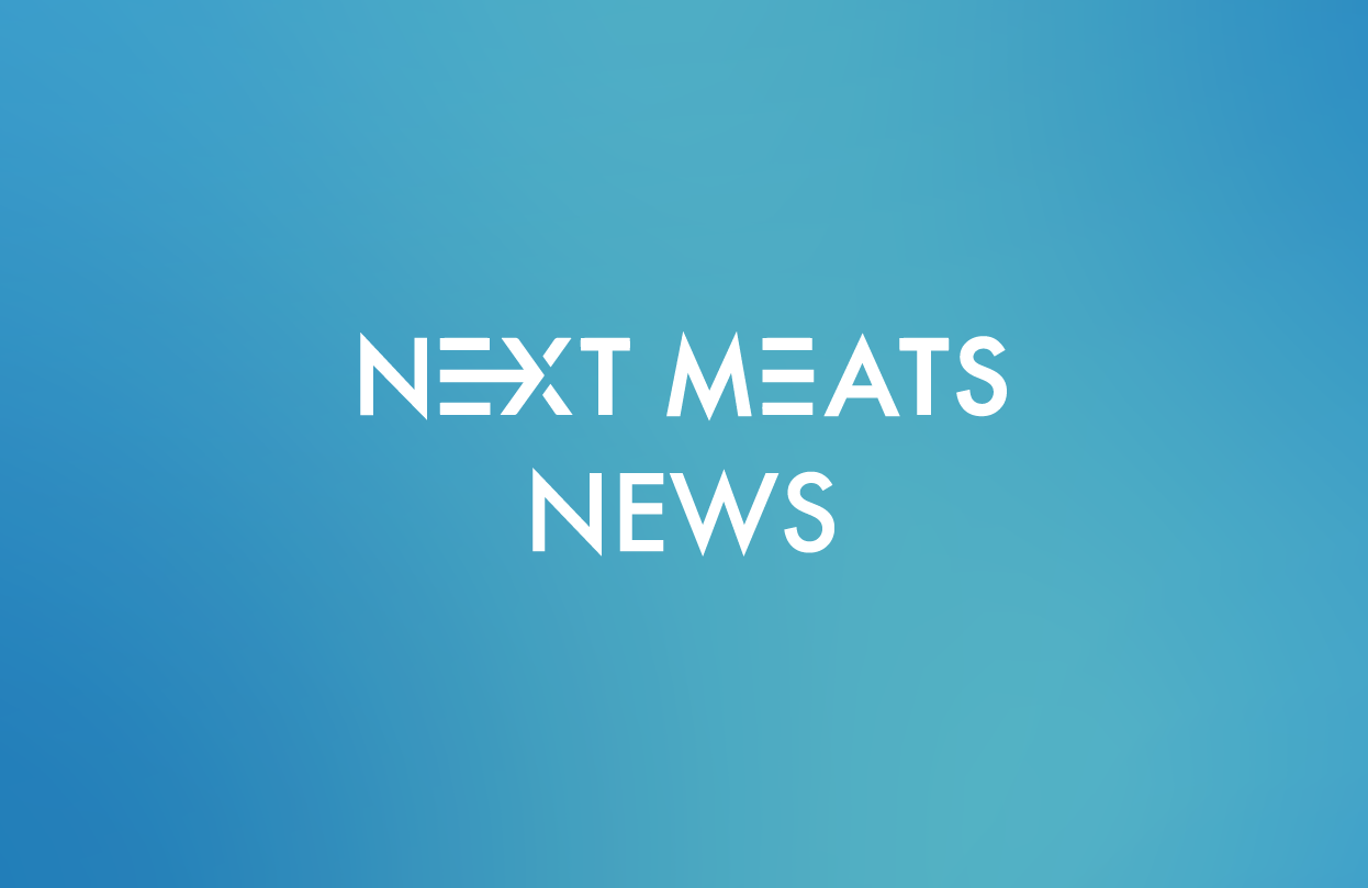 The official statement of Next Meats Holdings, Inc., on stock fluctuations on May 9, 2022